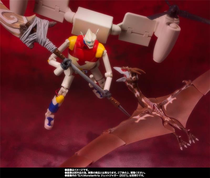 S.H. MONSTERARTS - GODZILLA SP RODAN