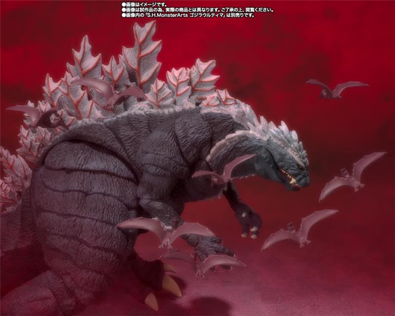 S.H. MONSTERARTS - GODZILLA SP RODAN