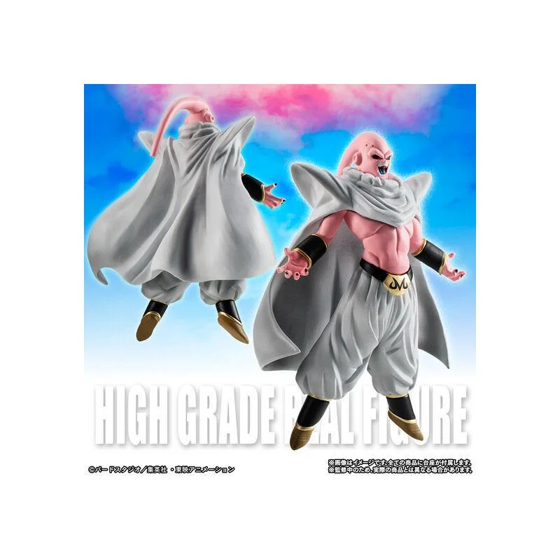 HG DRAGON BALL Z MAJIN BUU COMPLETE SET