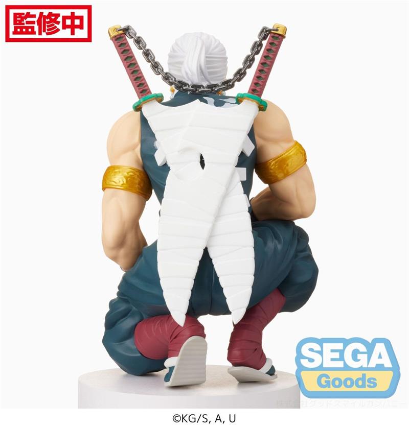 SEGA SPM PERCHING - DEMON SLAYER TENGEN UZUI