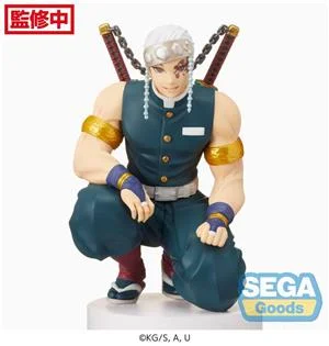 sega-prize-sega-spm-perching-demon-slayer-tengen-uzui