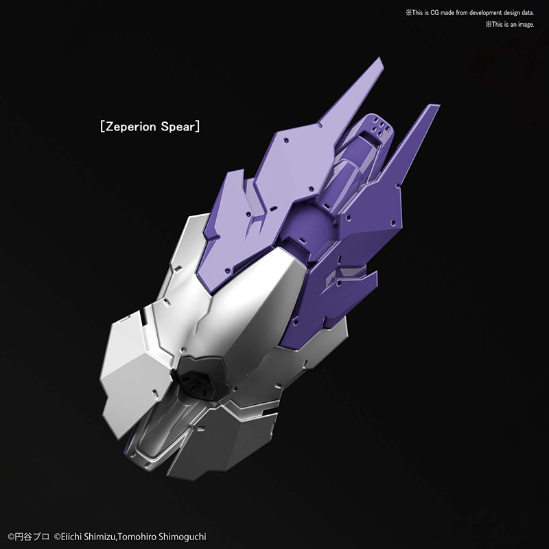 FIGURE RISE ULTRAMAN SUIT TIGA