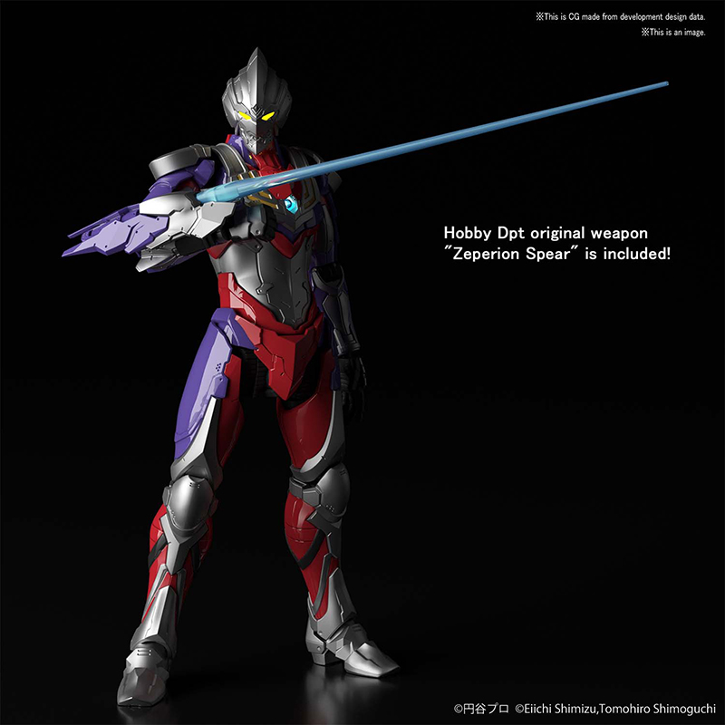 FIGURE RISE ULTRAMAN SUIT TIGA