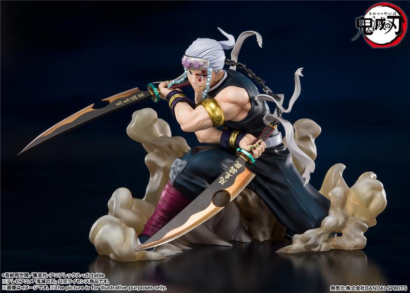 FIGUARTS ZERO - DEMON SLAYER TENGEN UZUI