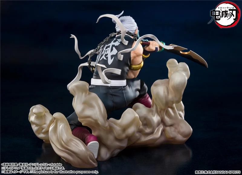 FIGUARTS ZERO - DEMON SLAYER TENGEN UZUI