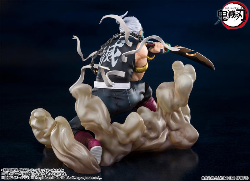 FIGUARTS ZERO - DEMON SLAYER TENGEN UZUI