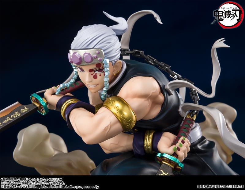 FIGUARTS ZERO - DEMON SLAYER TENGEN UZUI