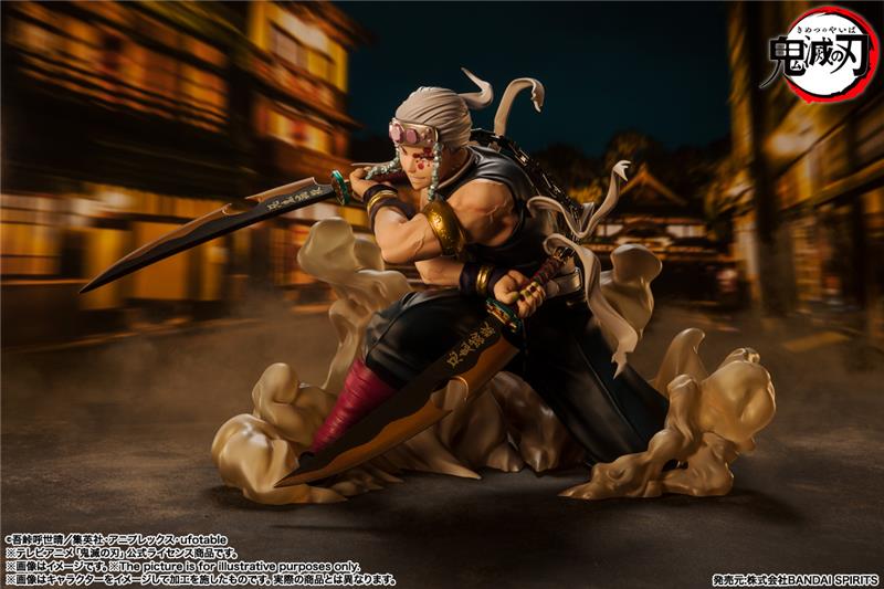 FIGUARTS ZERO - DEMON SLAYER TENGEN UZUI