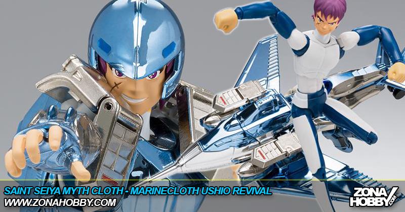 SAINT SEIYA MYTH CLOTH - MARINECLOTH USHIO REVIVAL (SUPEROFFERTA)