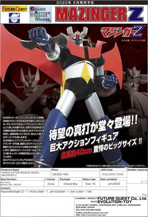 GRAND ACTION BIGSIZE MODEL MAZINGER Z (RENEW)