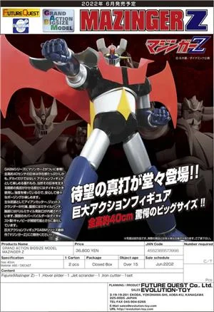 evolution-toys-grand-action-bigsize-model-mazinger-z-renew