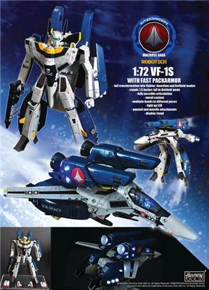 1/72 ROBOTECH FAST PACK ARMOR VER.2 (ROBOT NON INCLUSO)