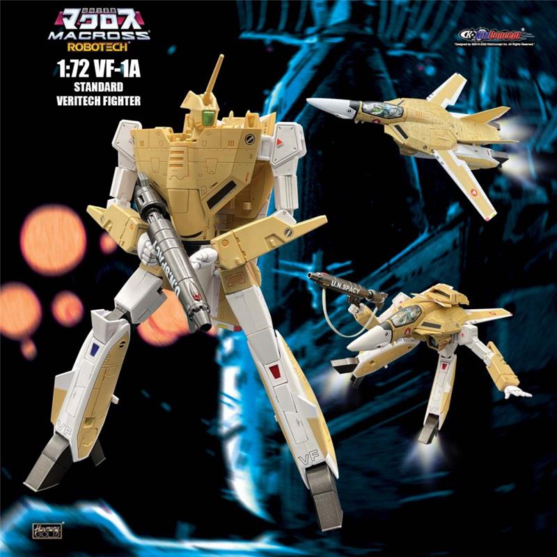 1/72 ROBOTECH VF-1A STANDARD (LIMITED EDITION )