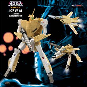 1/72 ROBOTECH VF-1A STANDARD (LIMITED EDITION )