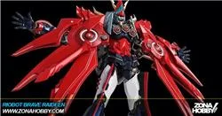 RIOBOT BRAVE RAIDEEN