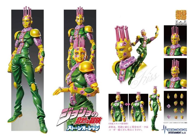CHOZOKADO - JOJO BIZ ADV 6 KI