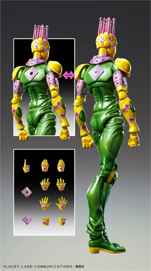 CHOZOKADO - JOJO BIZ ADV 6 KI
