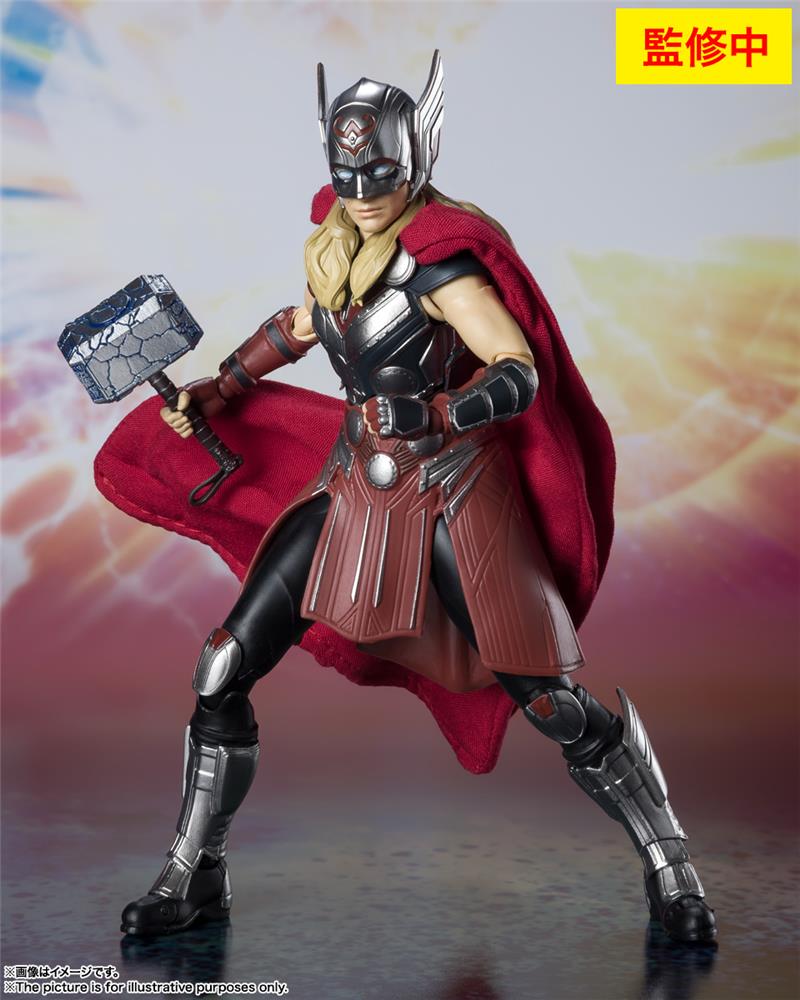S.H. FIGUARTS - THOR LOVE & THUNDER MIGHTY THOR