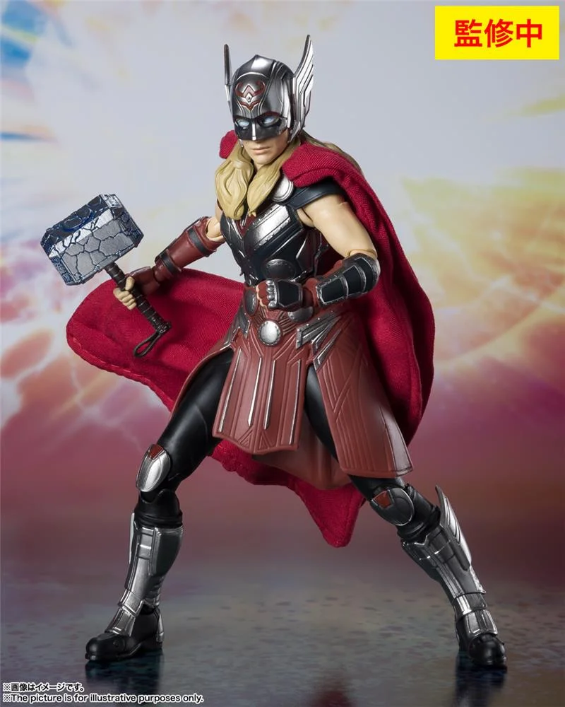 S.H. FIGUARTS - THOR LOVE & THUNDER MIGHTY THOR