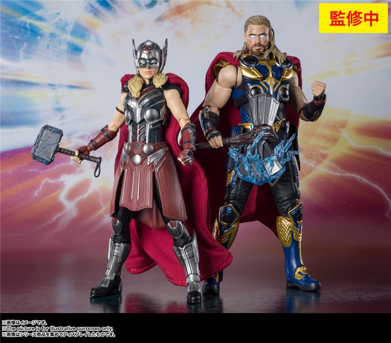 S.H. FIGUARTS - THOR LOVE & THUNDER MIGHTY THOR