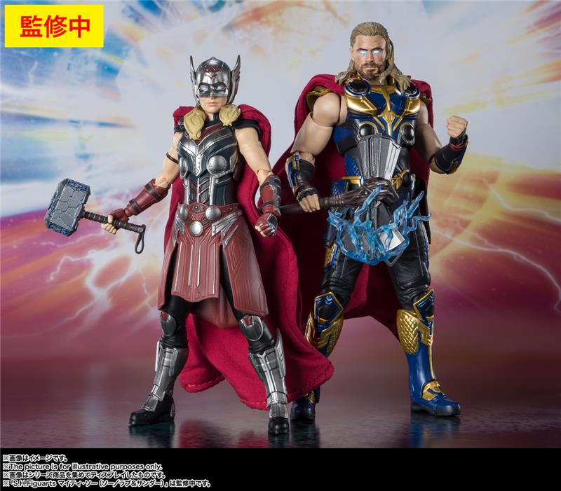 S.H. FIGUARTS - THOR LOVE & THUNDER THOR