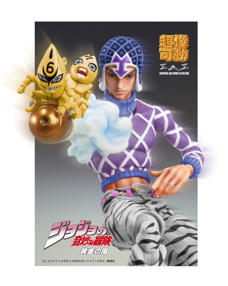 CHOZOKADO - JOJO BIZ ADV5 GUIDO & SP THIRD