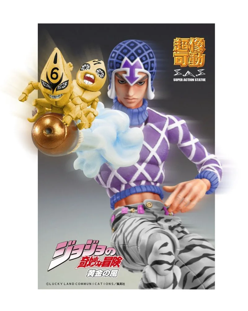 CHOZOKADO - JOJO BIZ ADV5 GUIDO & SP THIRD