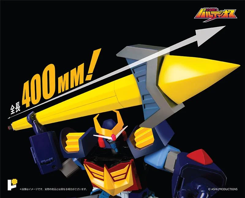 POSE+ METAL SERIES SPACE WARRIOR BALDIOS