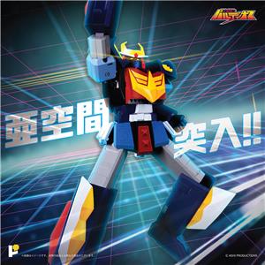 poseplus-pose-metal-series-space-warrior-baldios