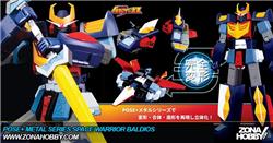POSE+ METAL SERIES SPACE WARRIOR BALDIOS