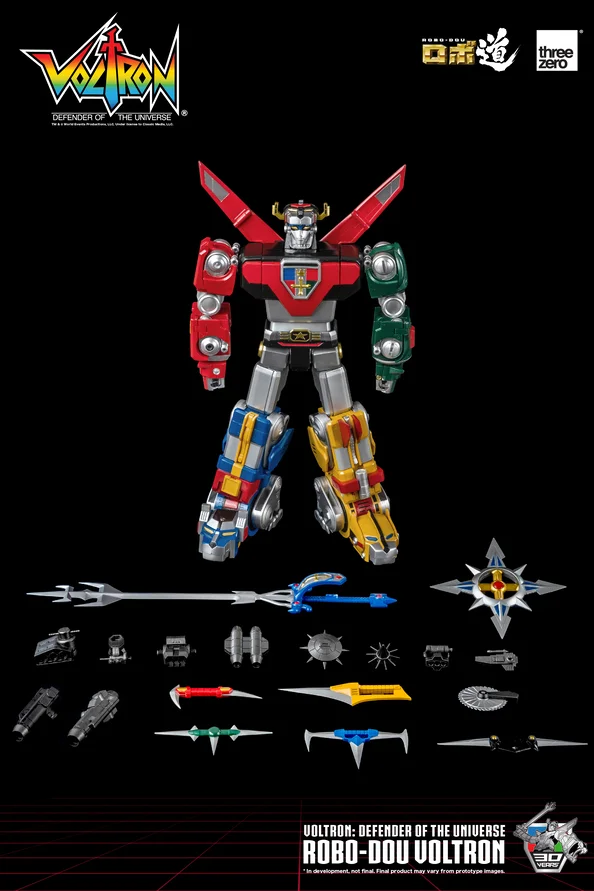 ROBO-DOU VOLTRON
