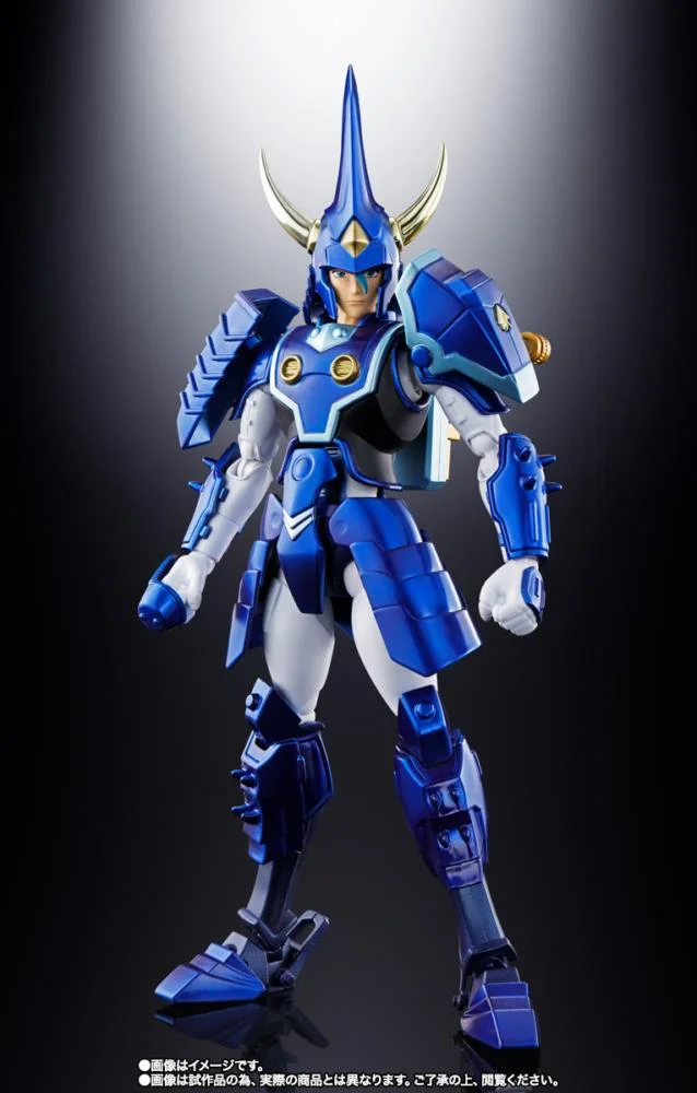 ARMOR PLUS SAMURAI TROOPERS - TENKUU NO TOUMA (SPECIAL COLOR EDITION)