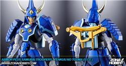 ARMOR PLUS SAMURAI TROOPERS - TENKUU NO TOUMA (SPECIAL COLOR EDITION)