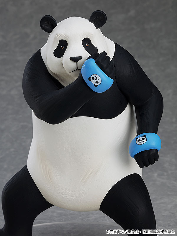 POP UP PARADE - JUJUTSU KAISEN PANDA