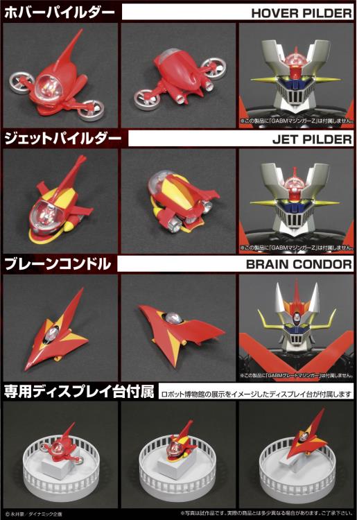 MAZINGER METAL ACTION PILDER SET