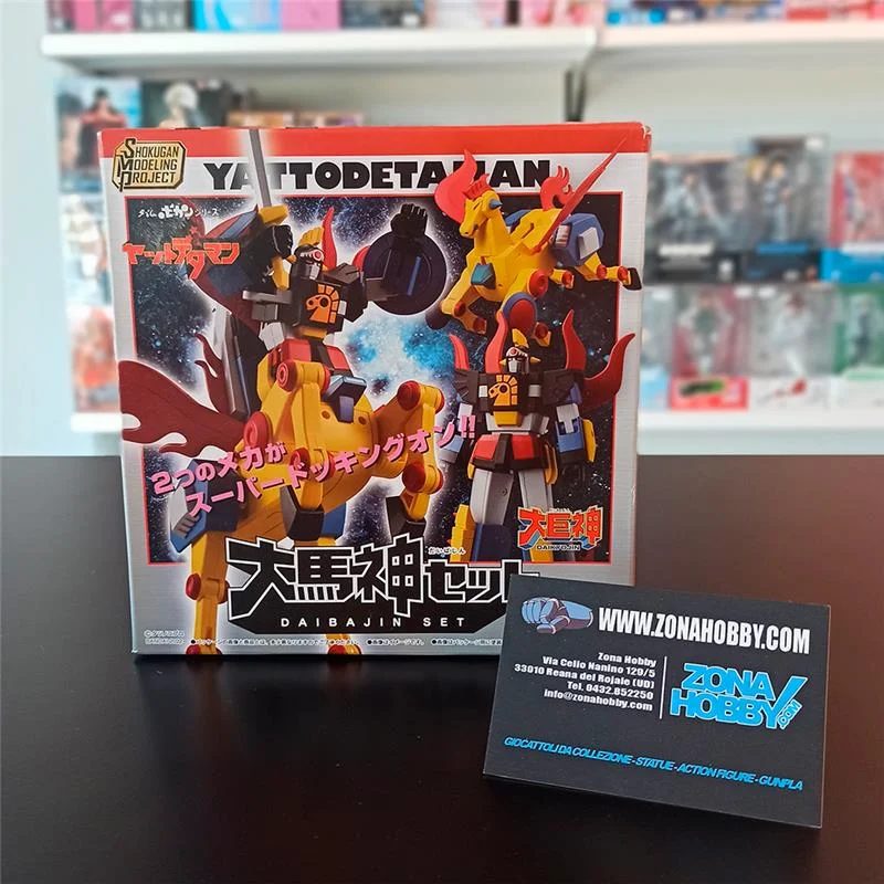 SMP - YATTODETTAMAN - DAIKYOJIN & DAITENBA