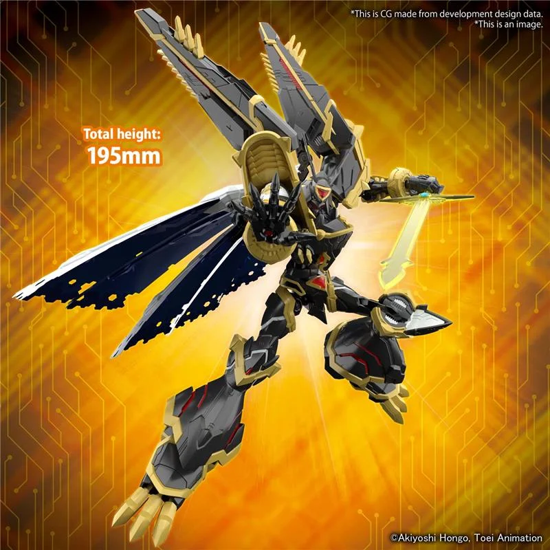 FIGURE RISE AMPLIFIED ALPHAMON