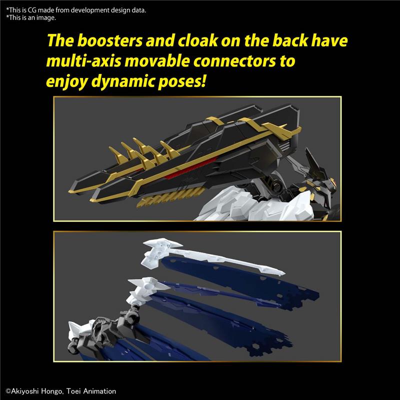 FIGURE RISE AMPLIFIED ALPHAMON