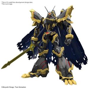 bandai-model-kit-figure-rise-amplified-alphamon