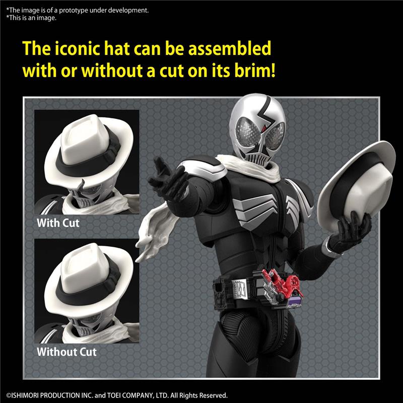FIGURE RISE KAMEN RIDER SKULL
