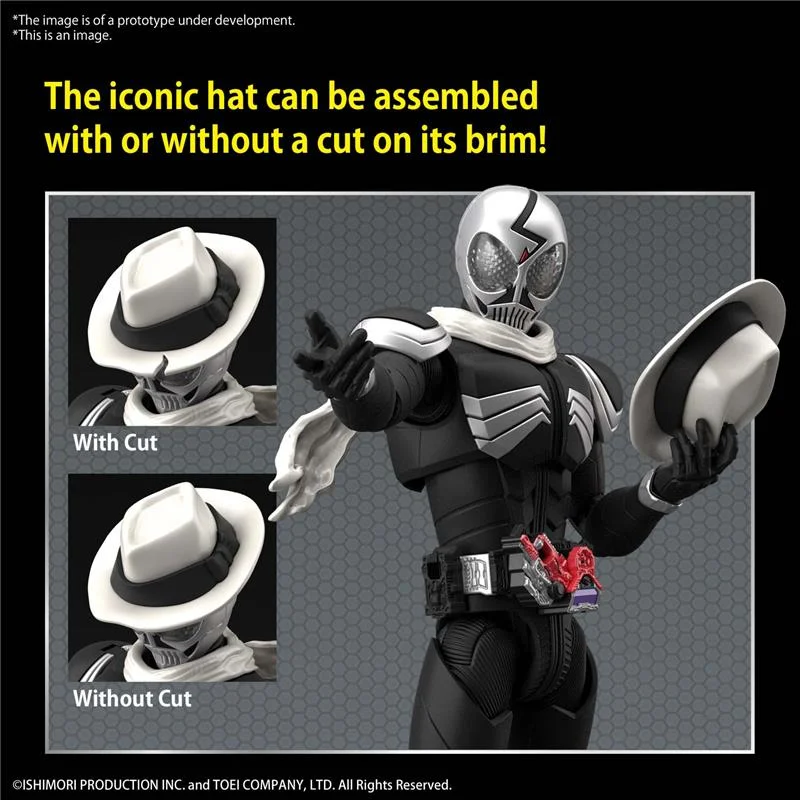 FIGURE RISE KAMEN RIDER SKULL