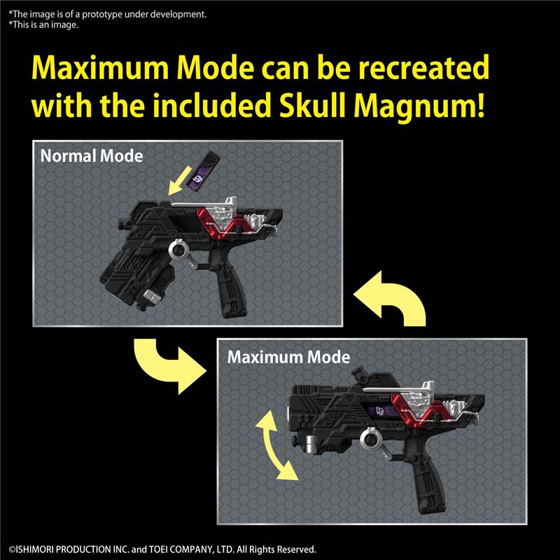 FIGURE RISE KAMEN RIDER SKULL