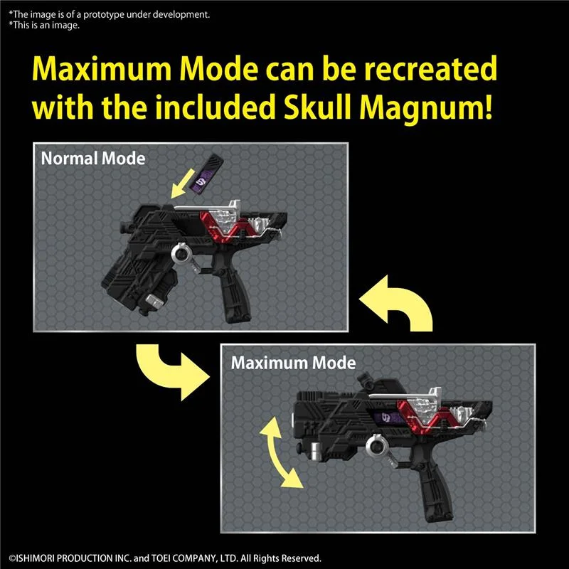 FIGURE RISE KAMEN RIDER SKULL