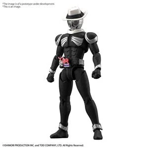 bandai-gunpla-figure-rise-kamen-rider-skull