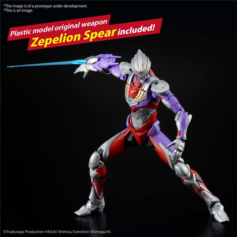 FIGURE RISE ULTRAMAN SUIT TIGA ACTION