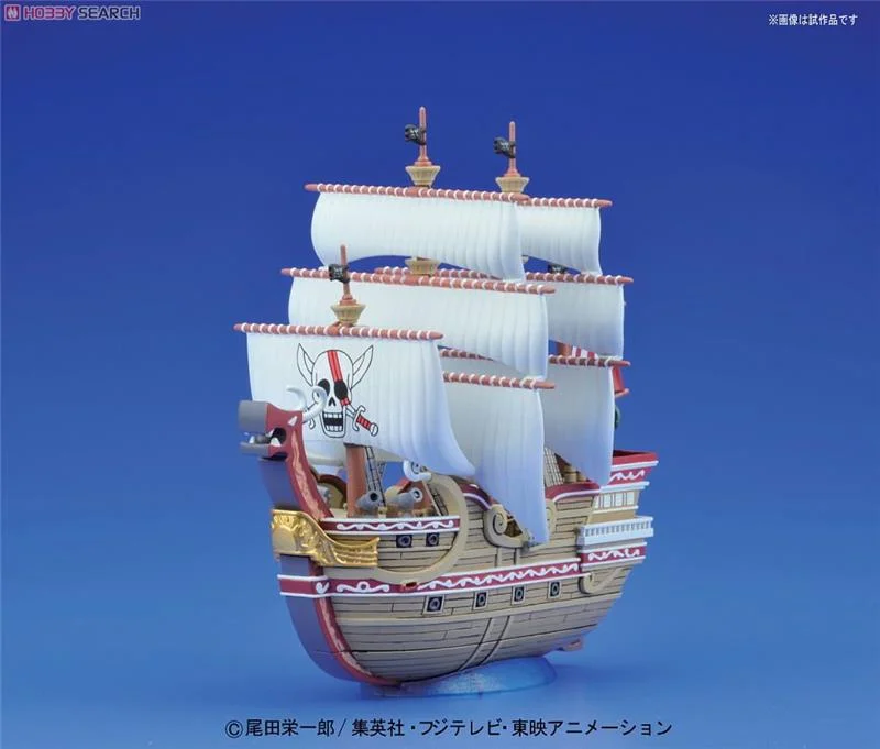 ONE PIECE GRAND SHIP COLL RED FORCE NEW