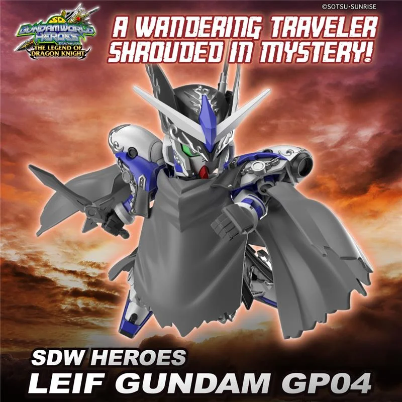 SDW HEROES LEIF GUNDAM GP04