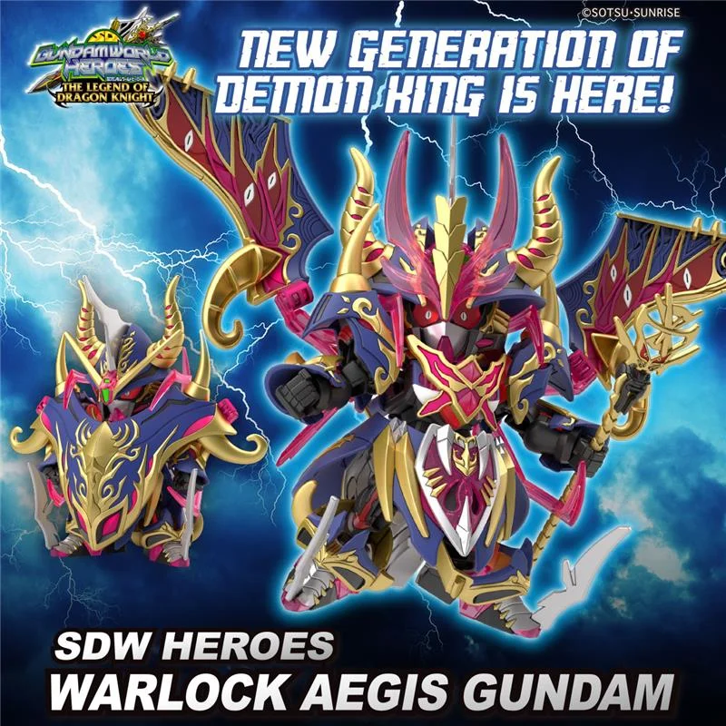 SDW HEROES WARLOCK AEGIS GUNDAM
