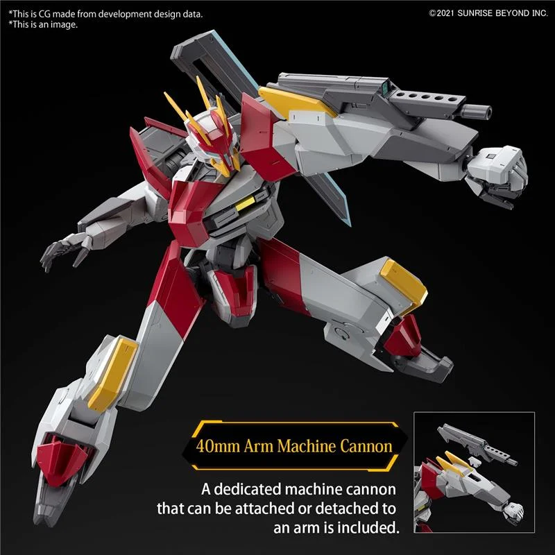 1/48 FULL MECHANICS MAILES KENBU ZAN