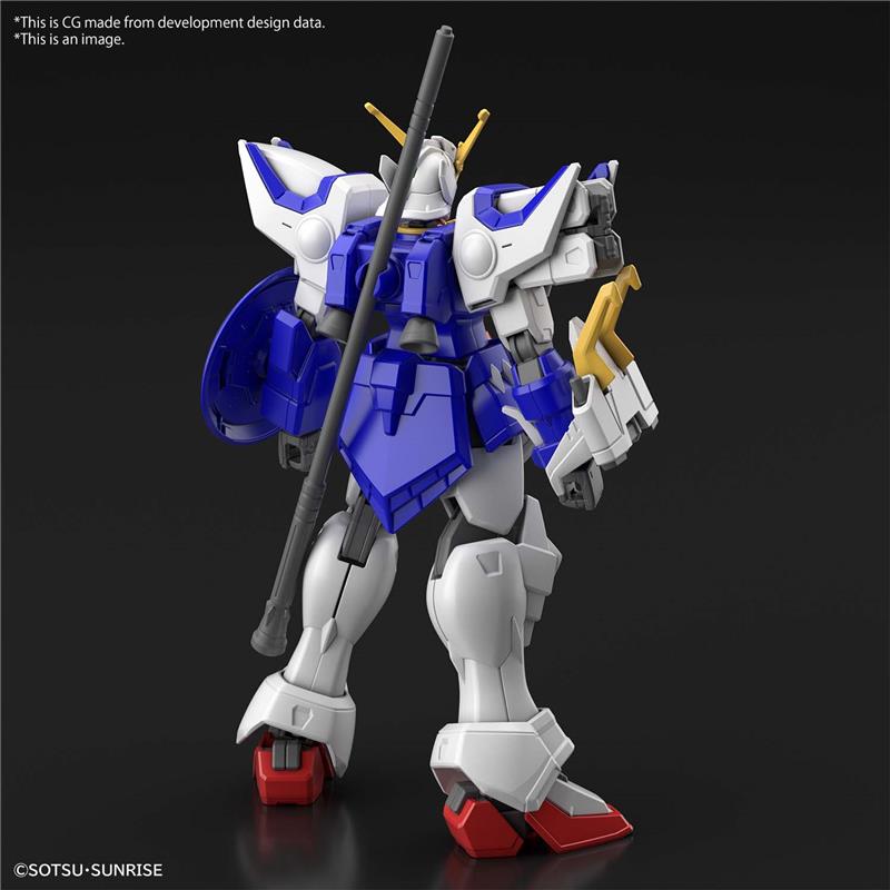 1/144 HG GUNDAM SHENLONG